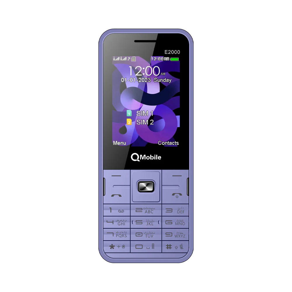 E2000 Music - Image 20