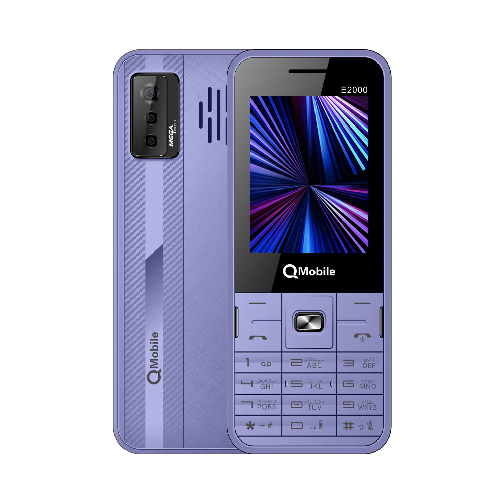 E2000 Music - Image 19