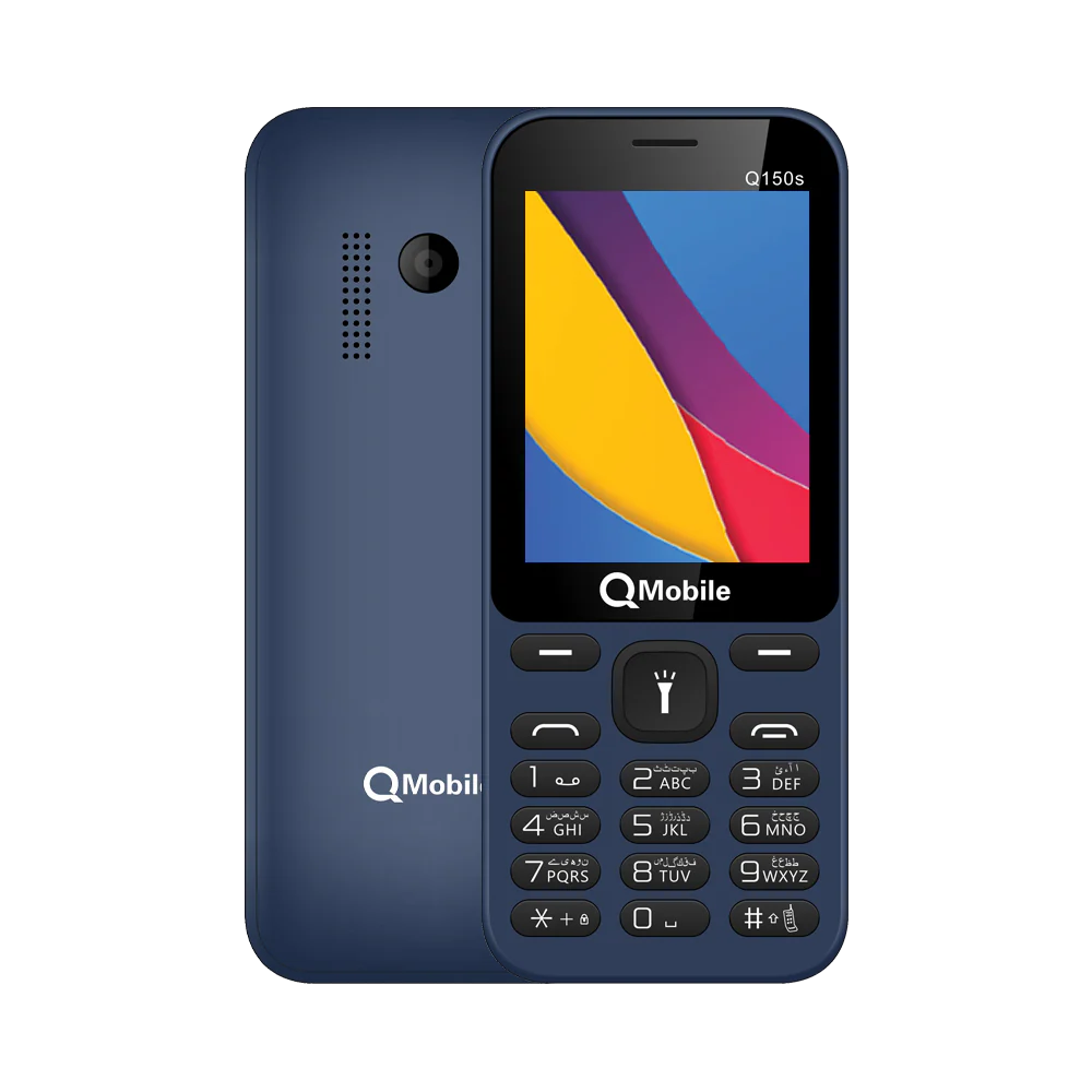 Q150s - Image 7