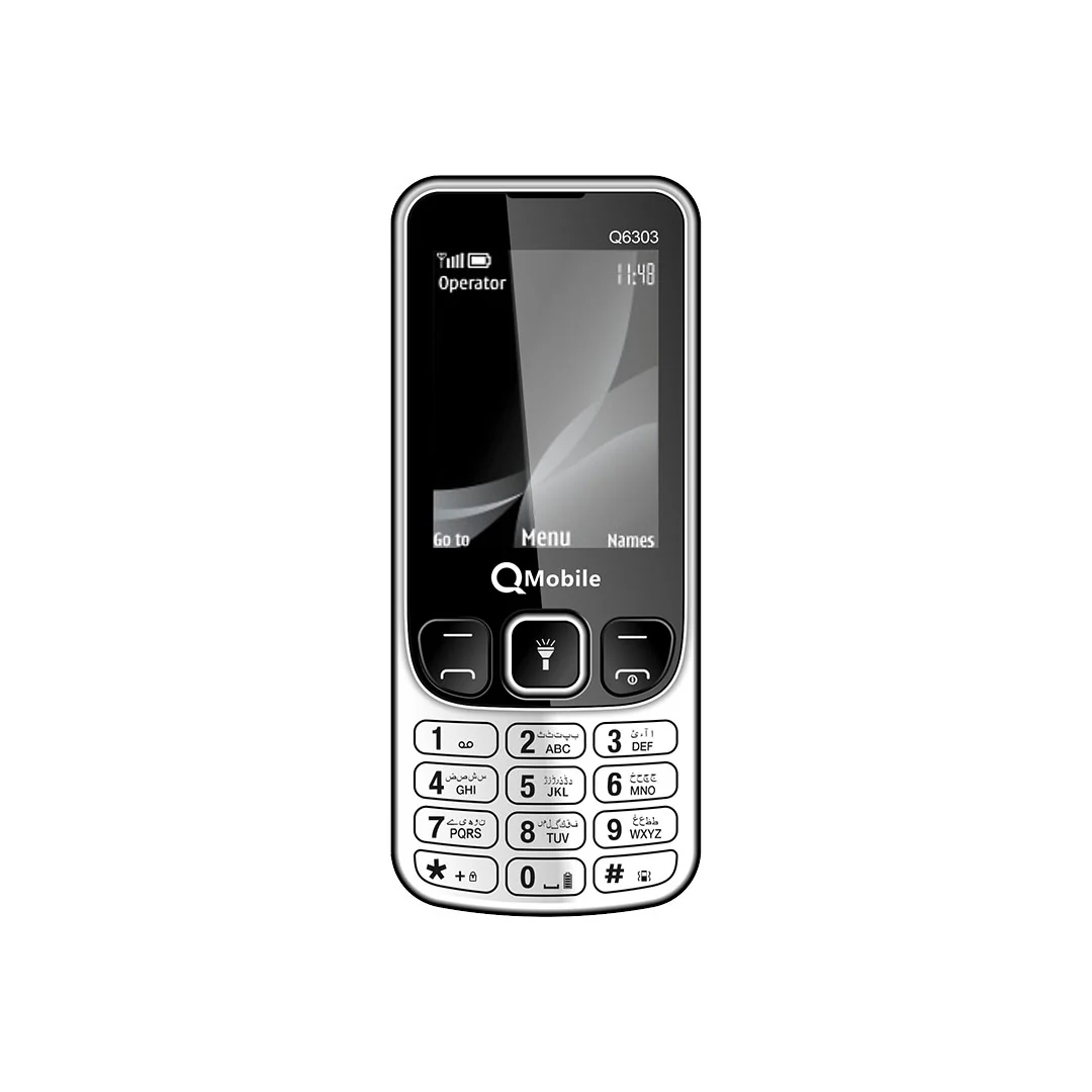 Q6303 Metal - Image 4