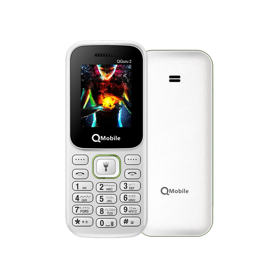 QGuru 2 - Image 7