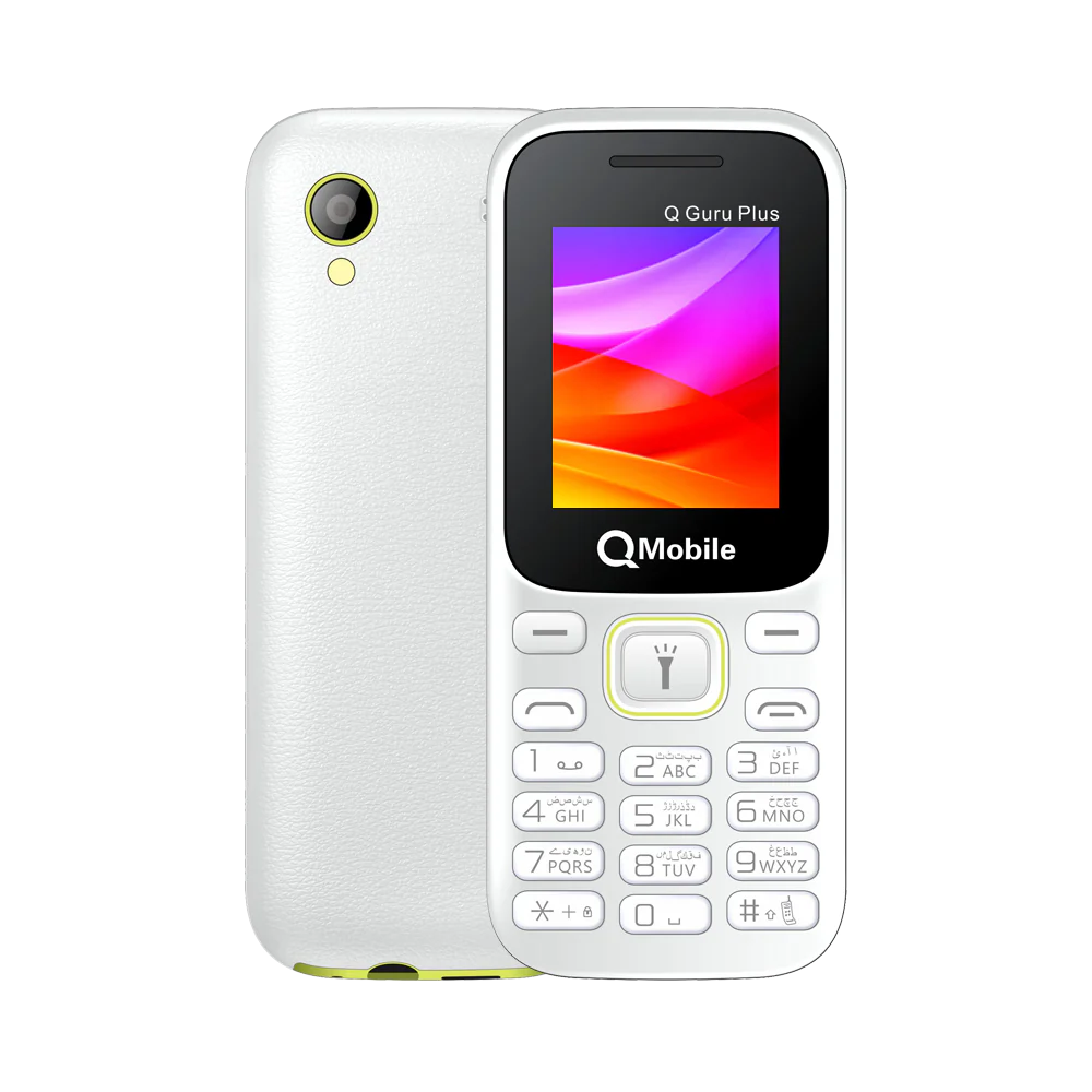 QGuru Plus - Image 25