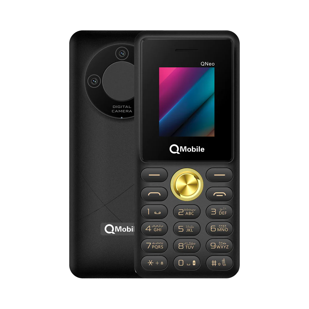 QNeo - Image 13