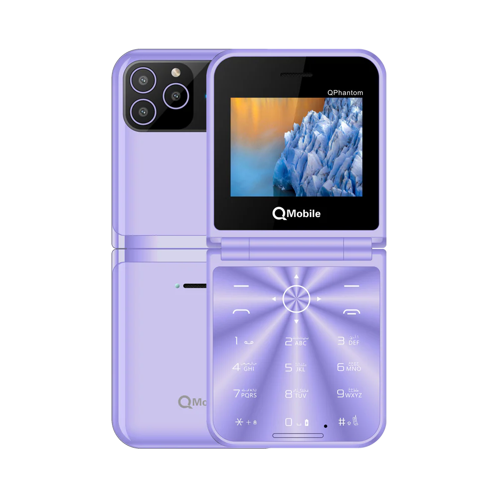 QPhantom - Image 5
