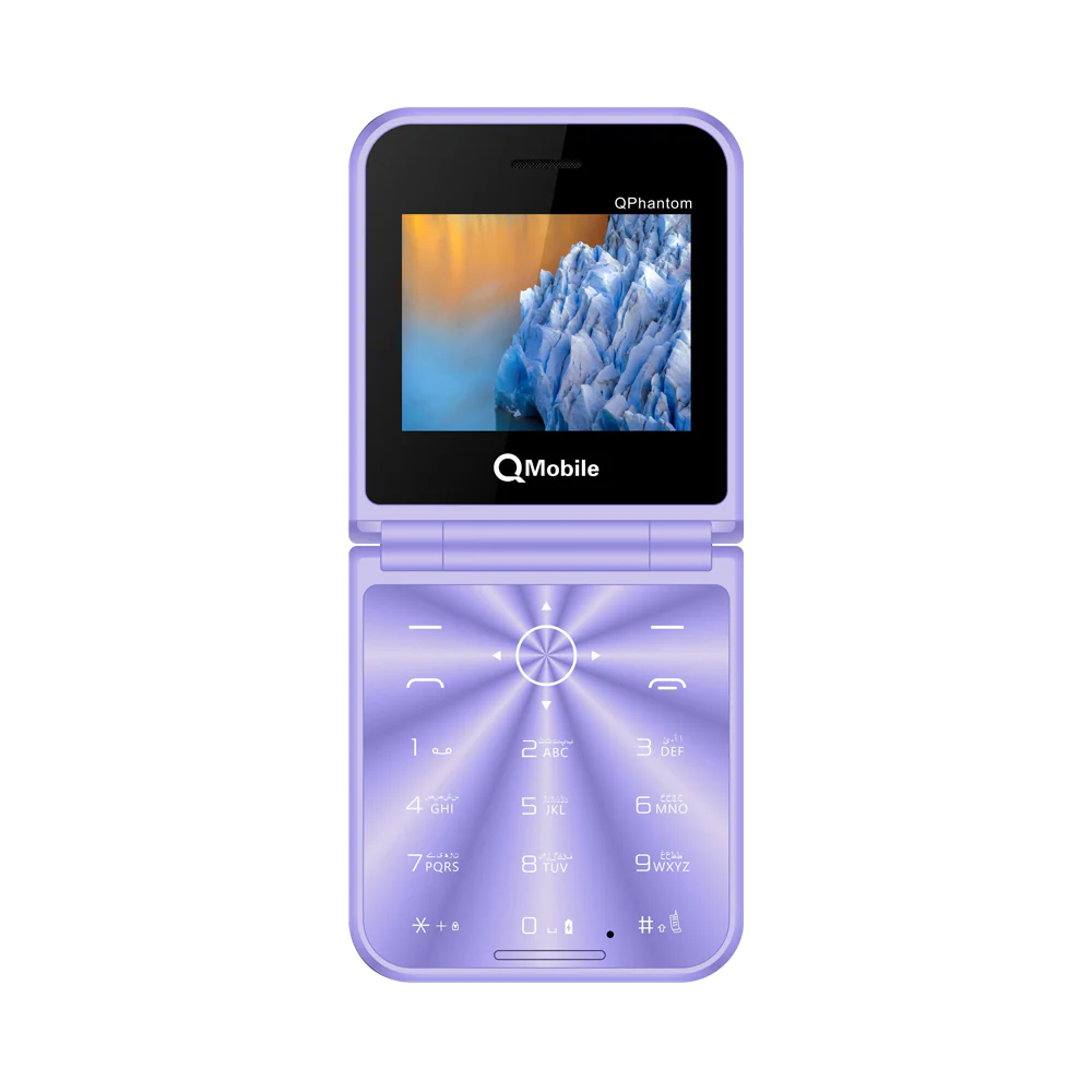 QPhantom - Image 6