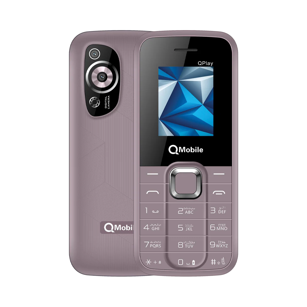 QPlay - Image 7