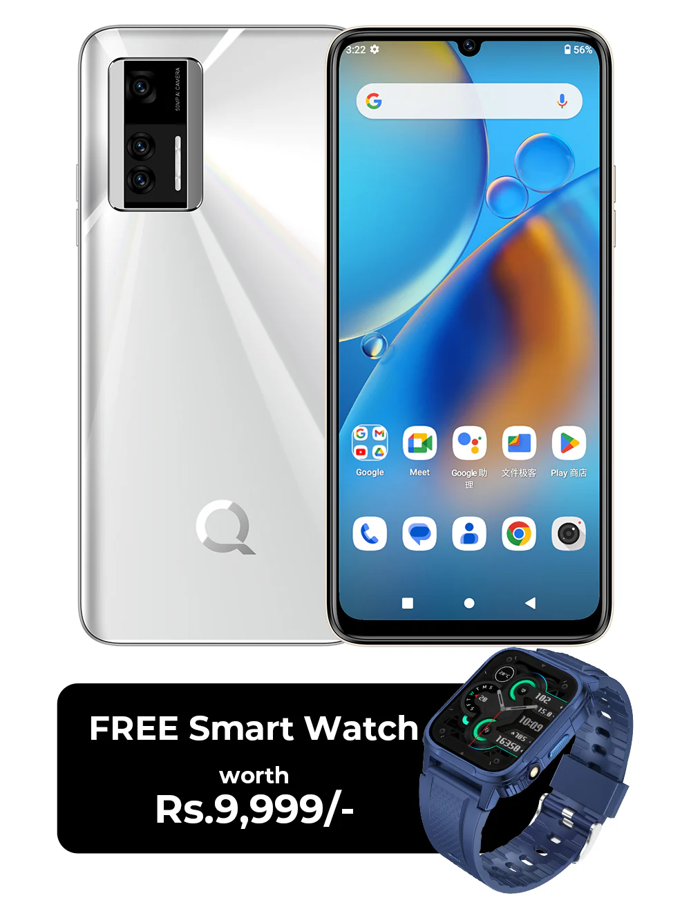 QSmart Ultra (6GB RAM + 6GB Extended RAM, 128GB Storage) - Image 15