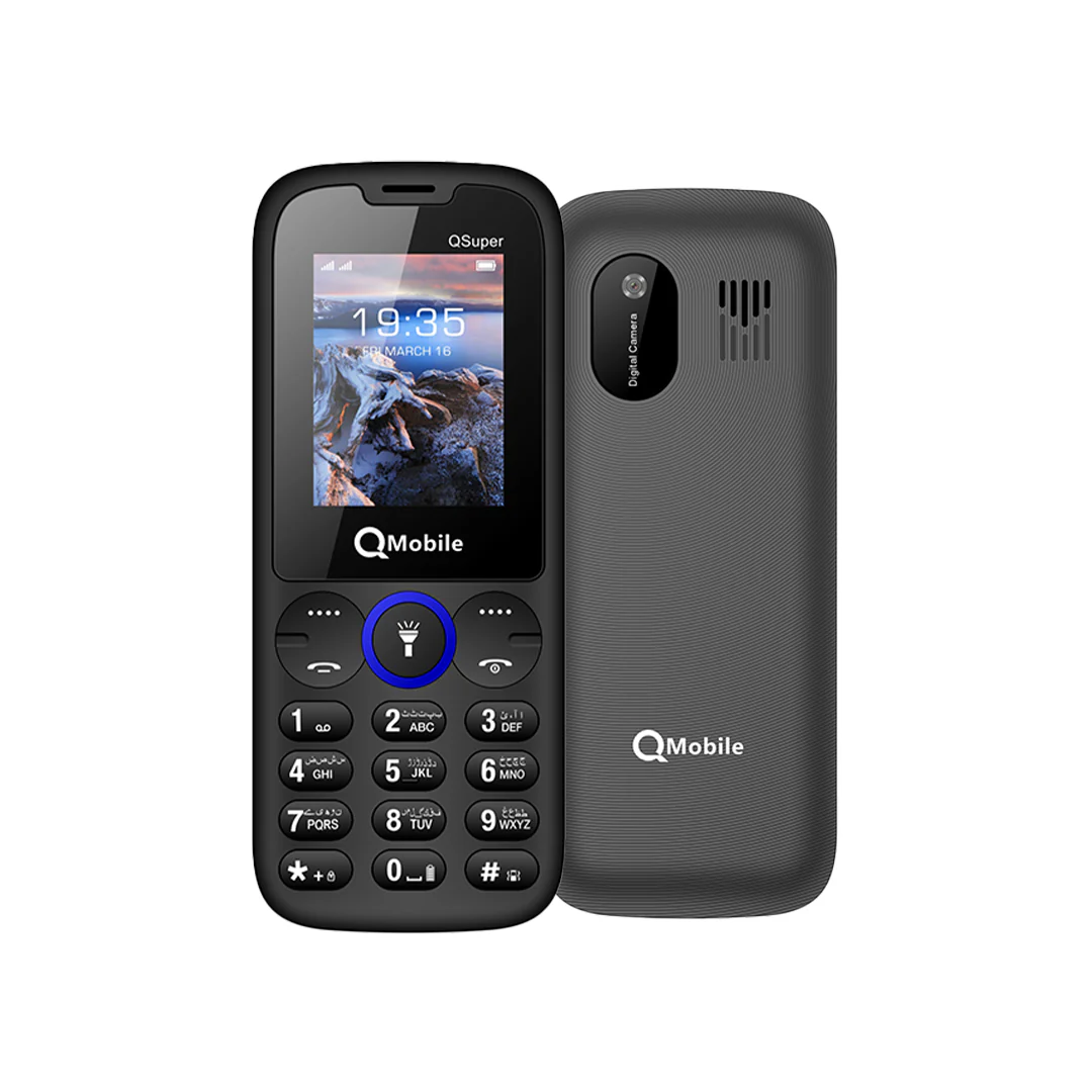 QSuper - Image 4