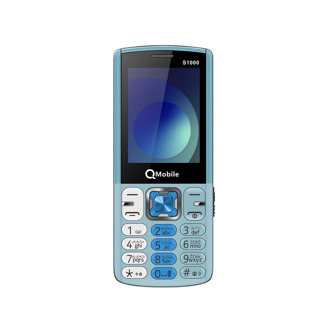 S1000 - Image 9